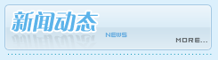 &#24320;&#20113;&#30331;&#38470;&#20837;&#21475;&#45;&#24320;&#20113;&#40;&#20013;&#22269;&#41;